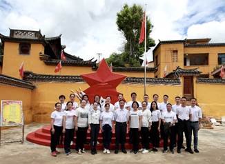 說明: 說明: E:\接收文件\劉婷婷(0862667E4CAA)\7.1活動(1)\照片\微信圖片_20200702174321.jpg